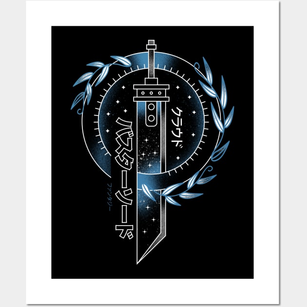 Buster Sword Tattoo Emblem Wall Art by Lagelantee